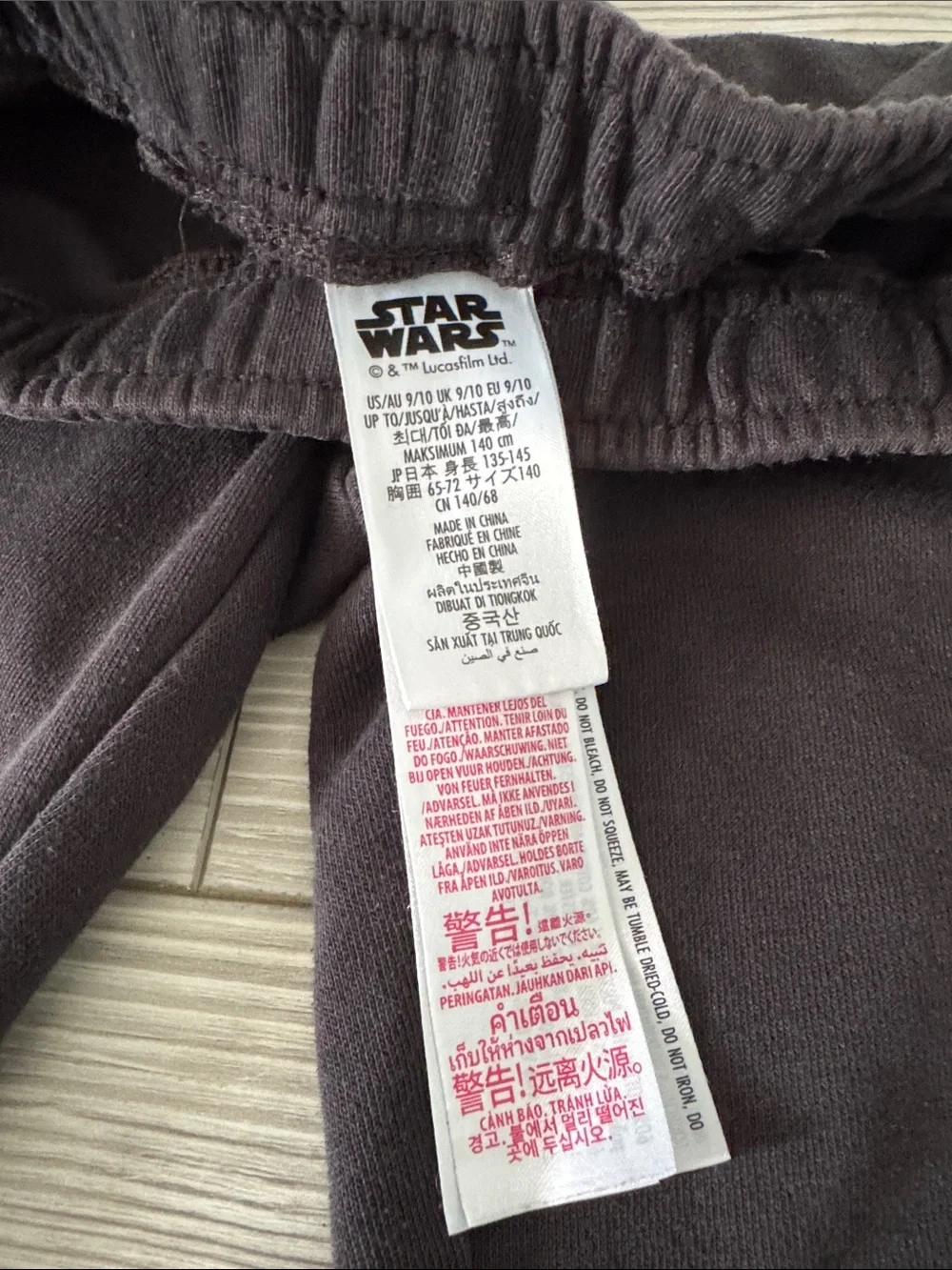 Star Wars Black Joggers with White Side Stripes
